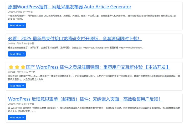 ONEAI  -  使用 Bootstrap 的简单 WordPress 主题