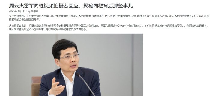 ONEAI  -  使用 Bootstrap 的简单 WordPress 主题